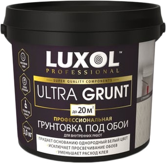 Грунтовка Luxol Ultra Grunt Professional 3 кг