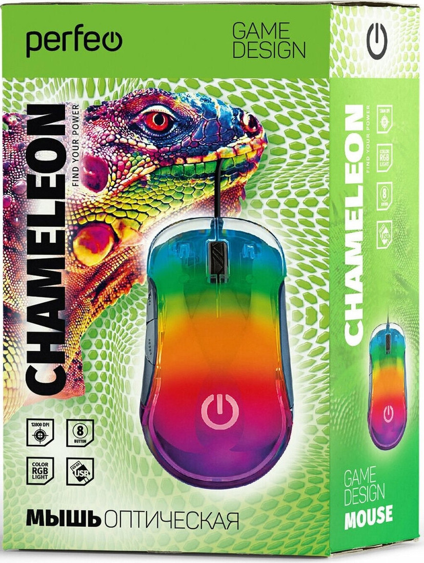 Мышь Perfeo Chameleon