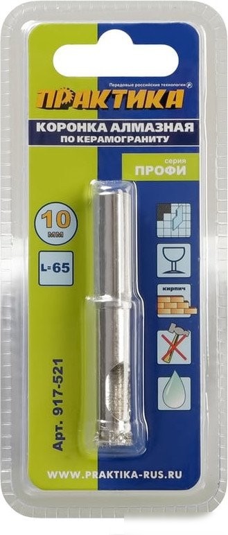 Коронка Практика Профи 917-521