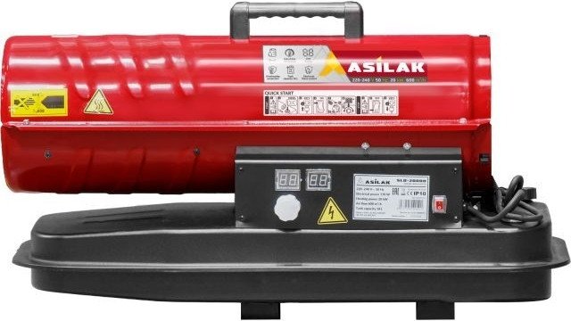 Дизельная тепловая пушка Asilak SLD-20000