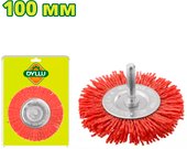 Щетка для электроинструмента Dyllu DTNY2402