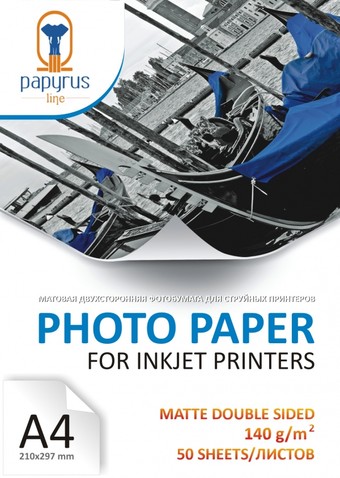 Фотобумага Papyrus Матовая двусторонняя A4, 140 г/м2 50 листов