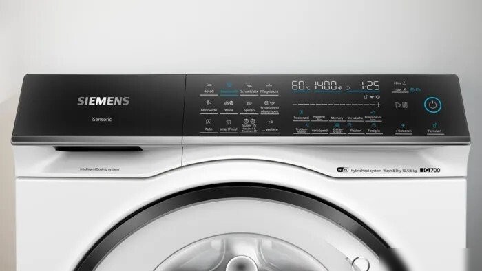 Стирально-сушильная машина Siemens iQ700 WN54C2A40