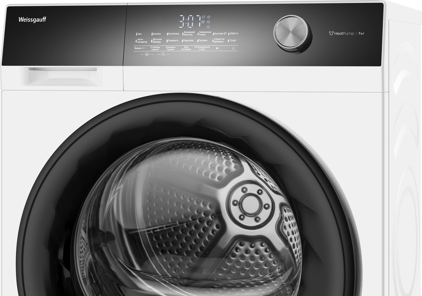 Сушильная машина Weissgauff WD 5247 Premium Heat Pump