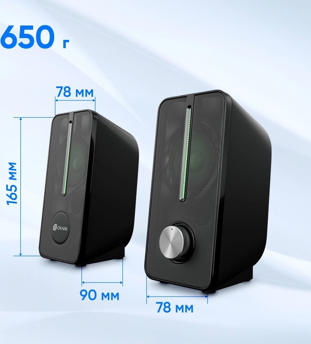 Акустика Оклик OK-120U