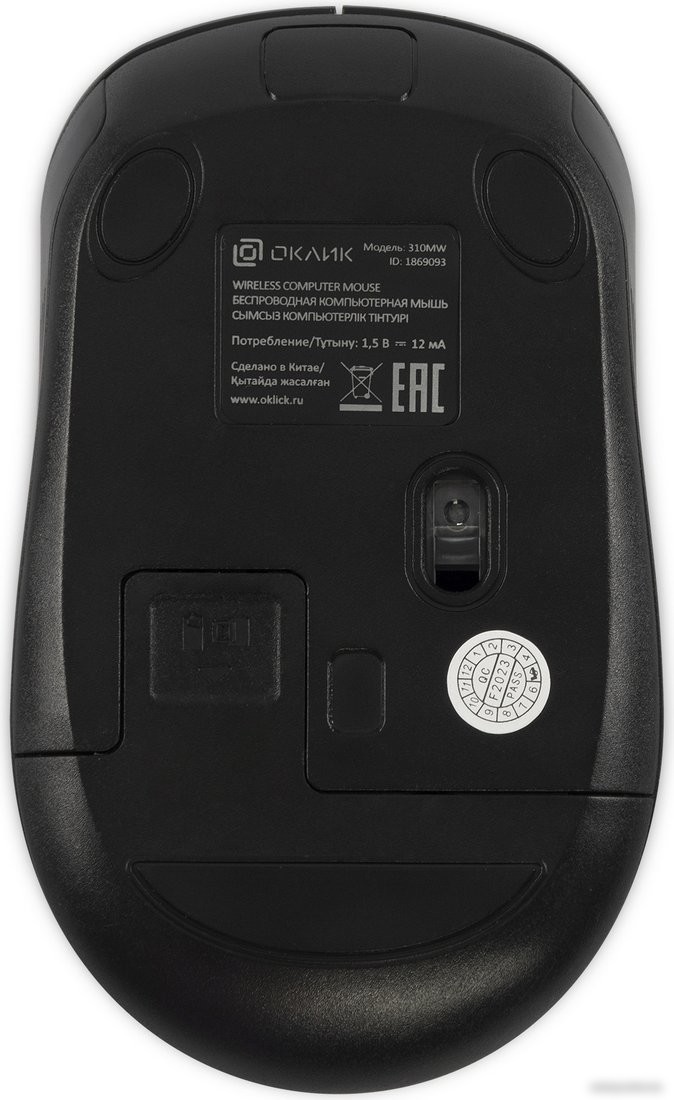 Мышь Oklick 310MW (черный/красный)