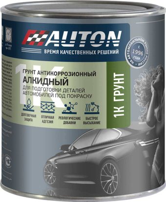 Автомобильный грунт Auton алкидный - серый - банка. 0.8л