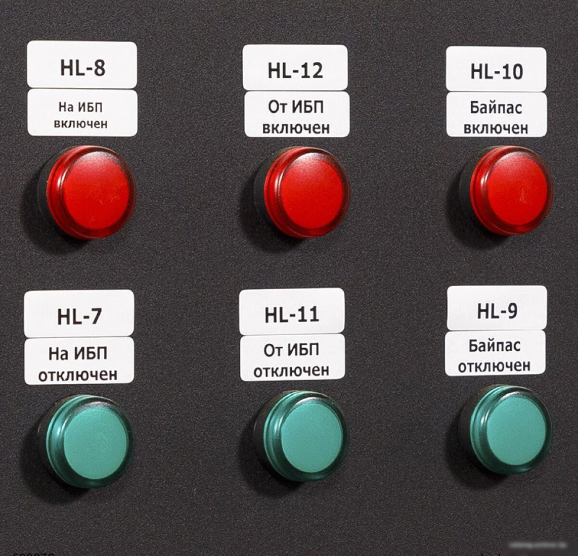 Лампа сигнальная Chint ND16-22D/2 AC/DC 230В (R) 593076 (желтый)
