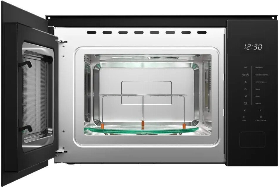 Микроволновая печь KUPPERSBERG HMW 652 B