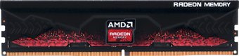 Оперативная память AMD Radeon R5 32ГБ DDR5 4800 МГц R5S532G4800U2S