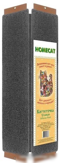 Комплекс Homecat С кошачьей мятой 63012 Комплекс Homecat С кошачьей мятой 63012