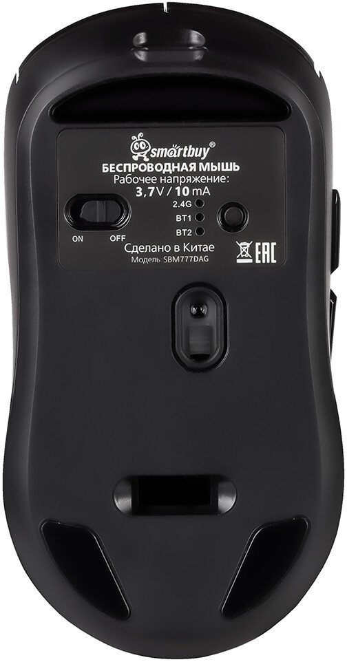 Игровая мышь SmartBuy X7 SBM777DAG
