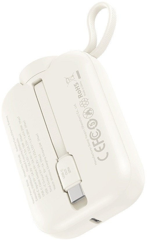 Внешний аккумулятор XO PR260 10000mAh (бежевый)