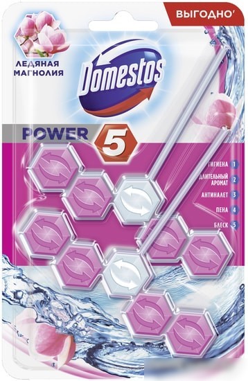 Средство для унитаза Domestos Power 5 Ледяная магнолия Дуо 2х55 г