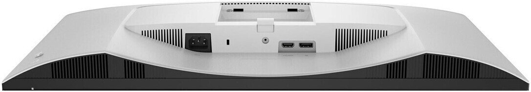 Игровой монитор Dell Plus S2725DSM