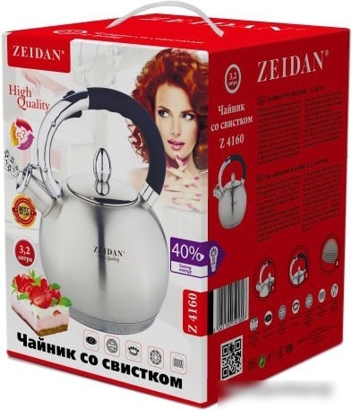 Чайник со свистком ZEIDAN Z4160