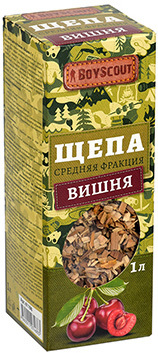 Щепа для копчения BoyScout Вишня 61198 (1 л)