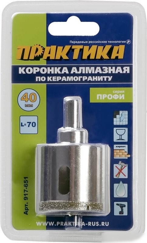 Коронка Практика Профи 917-651