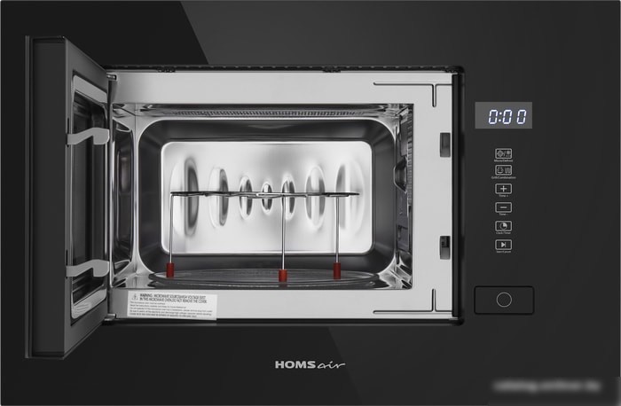 Микроволновая печь HOMSair MOB205GB