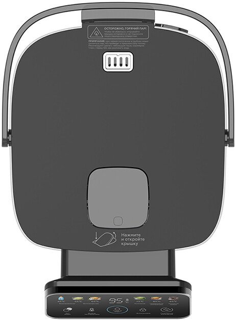 Термопот BQ TP5004 (черный)