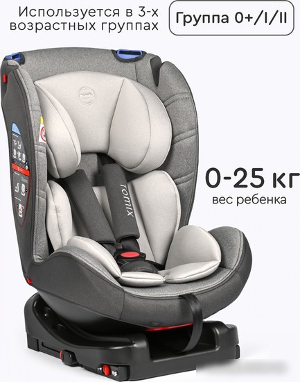 Детское автокресло Tomix Diamond DS30 Isofix (серый)