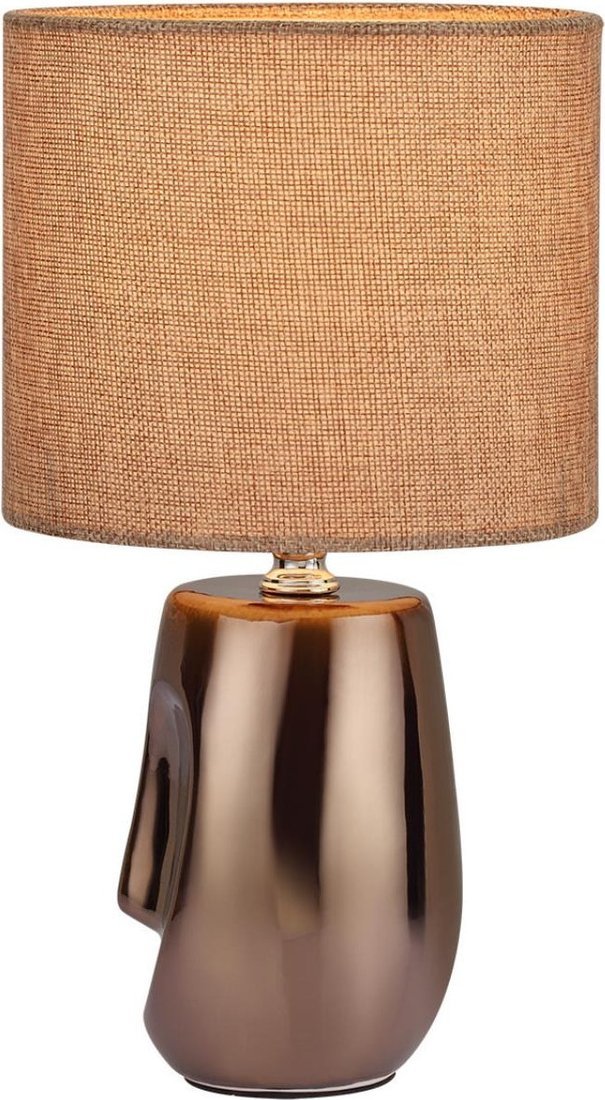 Настольная лампа Lumion Akivi 8150/1T