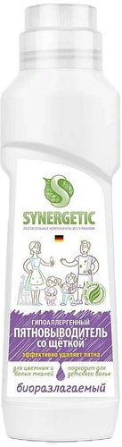 Пятновыводитель Synergetic со щеткой 250мл