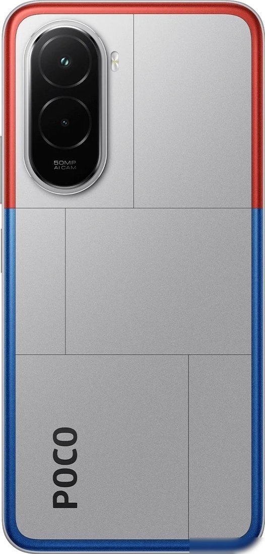 Телефон POCO M7 4G 6GB/128GB международная версия (серебристый)