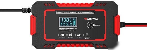 Зарядное устройство Artway CCA06