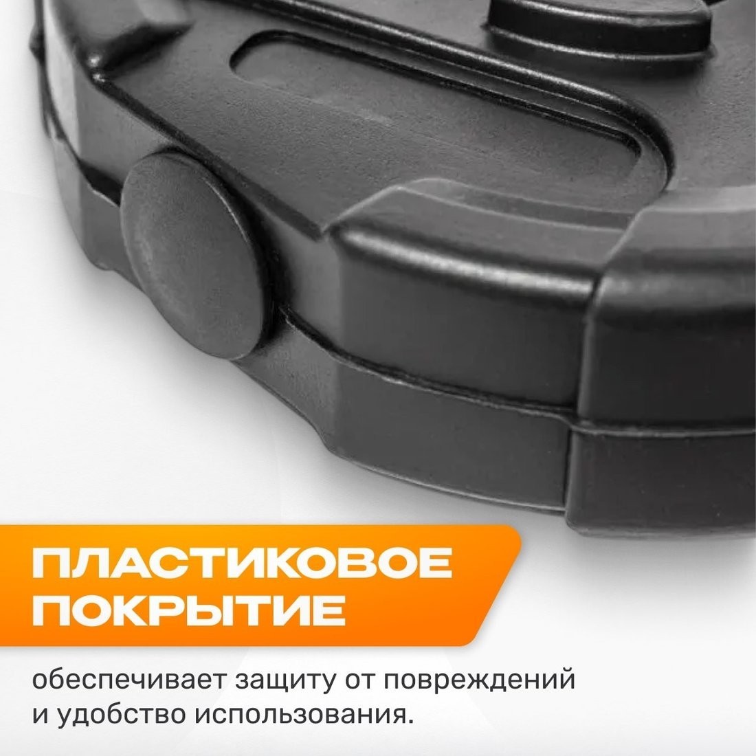 Набор дисков Sundays IR91041 2x0.5 кг