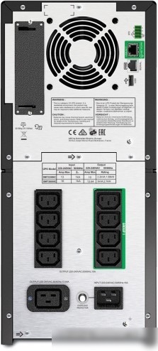 Источник бесперебойного питания APC Smart-UPS 2200VA SMT2200IC