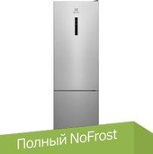 Холодильник Electrolux LNT7ME36X3