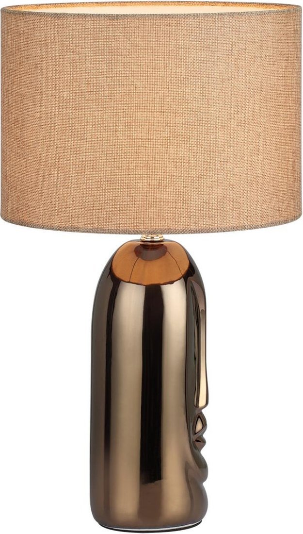 Настольная лампа Lumion Akivi 8149/1T