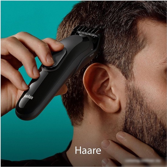 Универсальный триммер Braun MGK3410