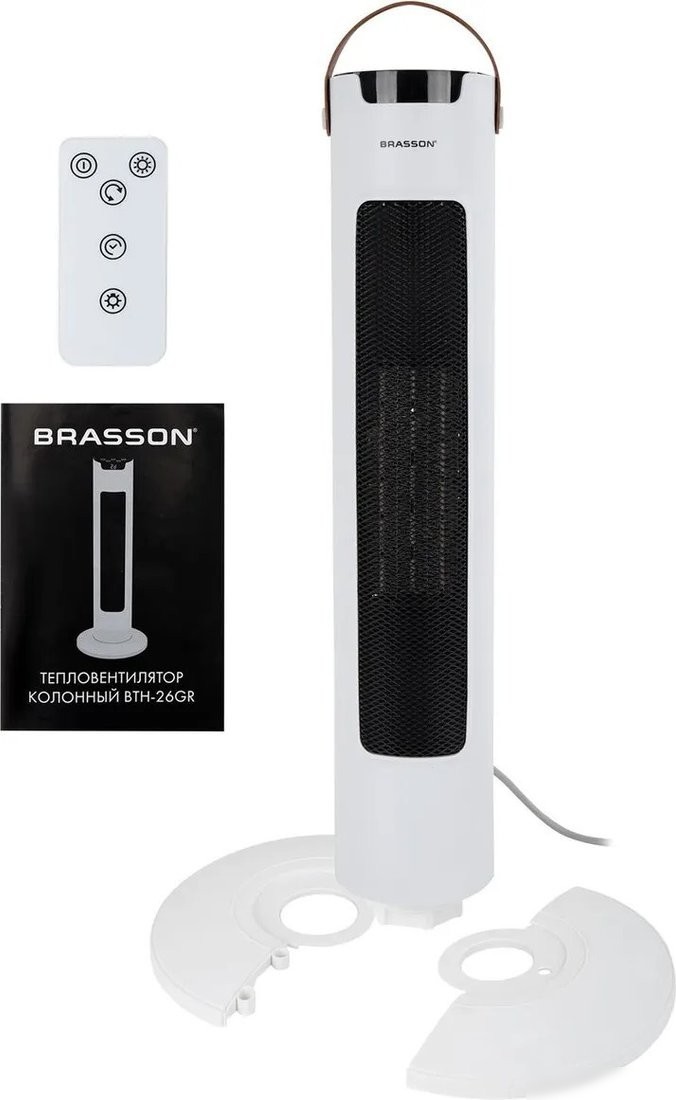 Тепловентилятор BRASSON BTH-26GR