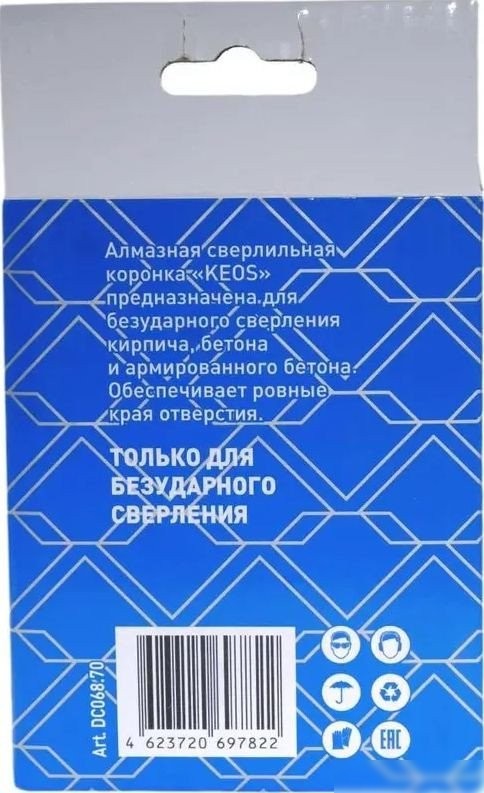 Коронка KEOS М16 72/70мм DC072.70