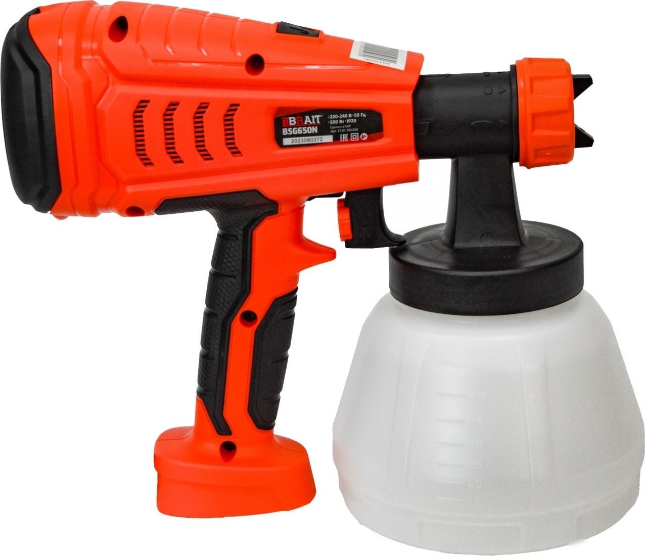 Краскораспылитель Brait BSG-650N