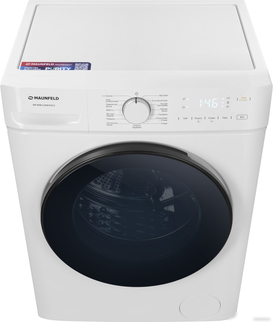 Стиральная машина MAUNFELD MFWM128WH053