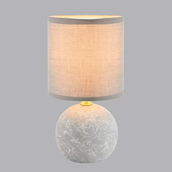 Настольная лампа Lumion Vilana 8165/1T