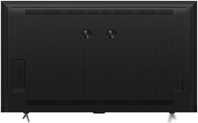 MiniLED телевизор TCL 75P8L