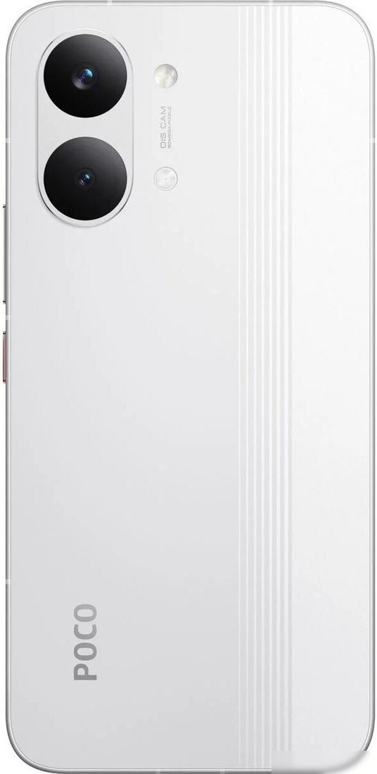 Телефон POCO X8 Pro Max 12GB/512GB международная версия (белый)