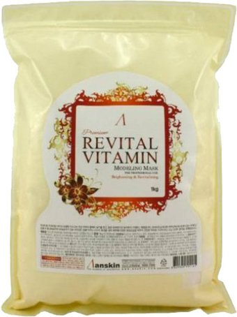 Anskin Premium Revital Vitamin Modeling Mask альгинатная витаминная (1 кг)