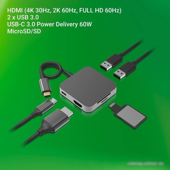 Док-станция Digma DS-741UC_GS