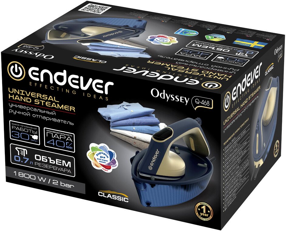 Отпариватель Endever Odyssey Q-468