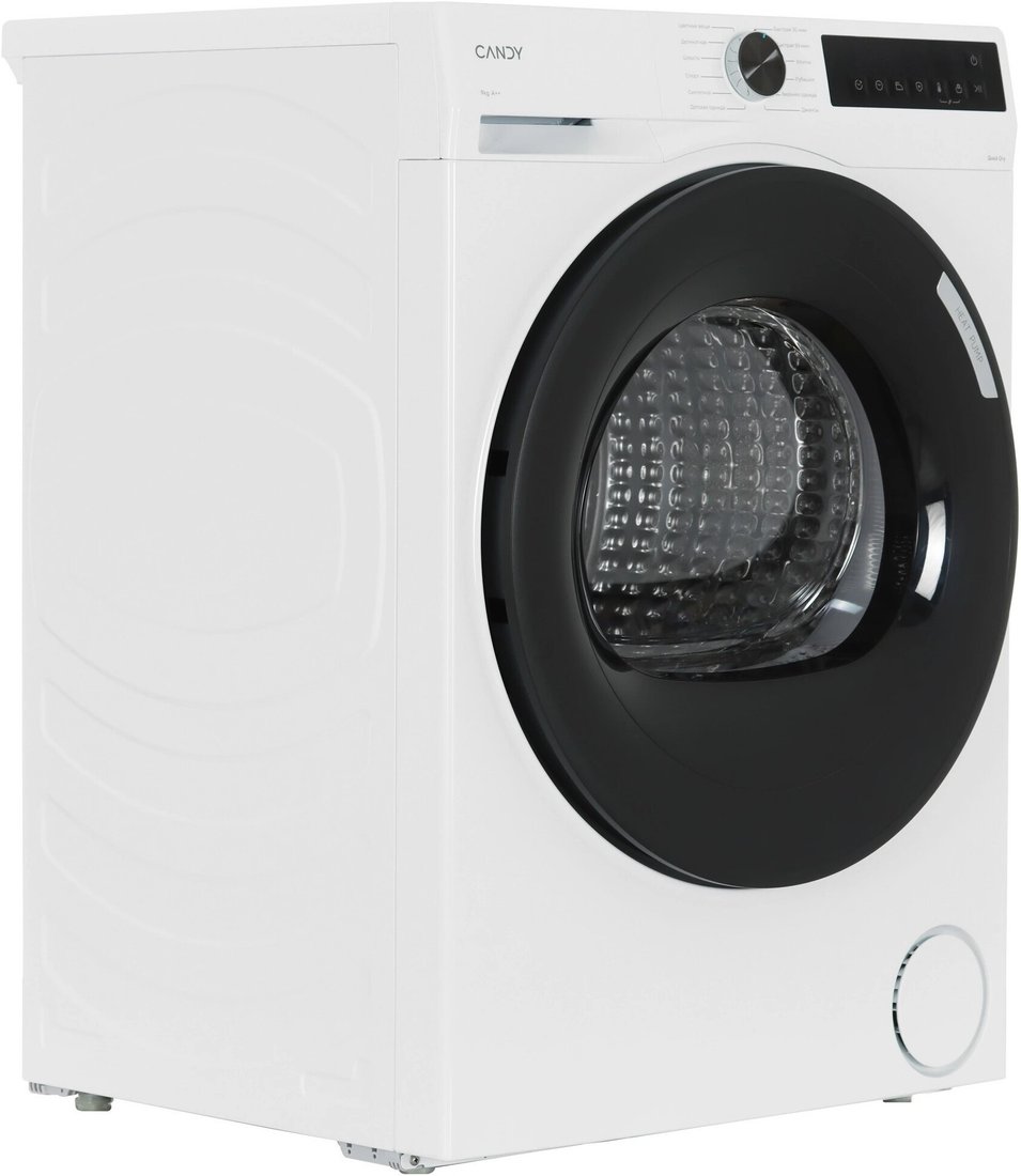 Сушильная машина Candy Nova C43TD H9A2BSW-07