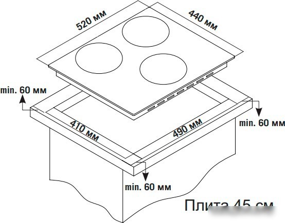 Варочная панель Simfer H45N30W416