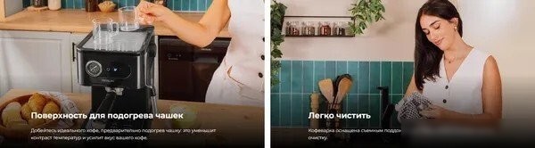 Рожковая кофеварка Cecotec Power Espresso 20 Pro