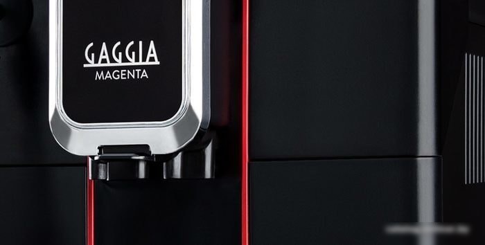 Эспрессо кофемашина Gaggia Magenta Plus 8700/01