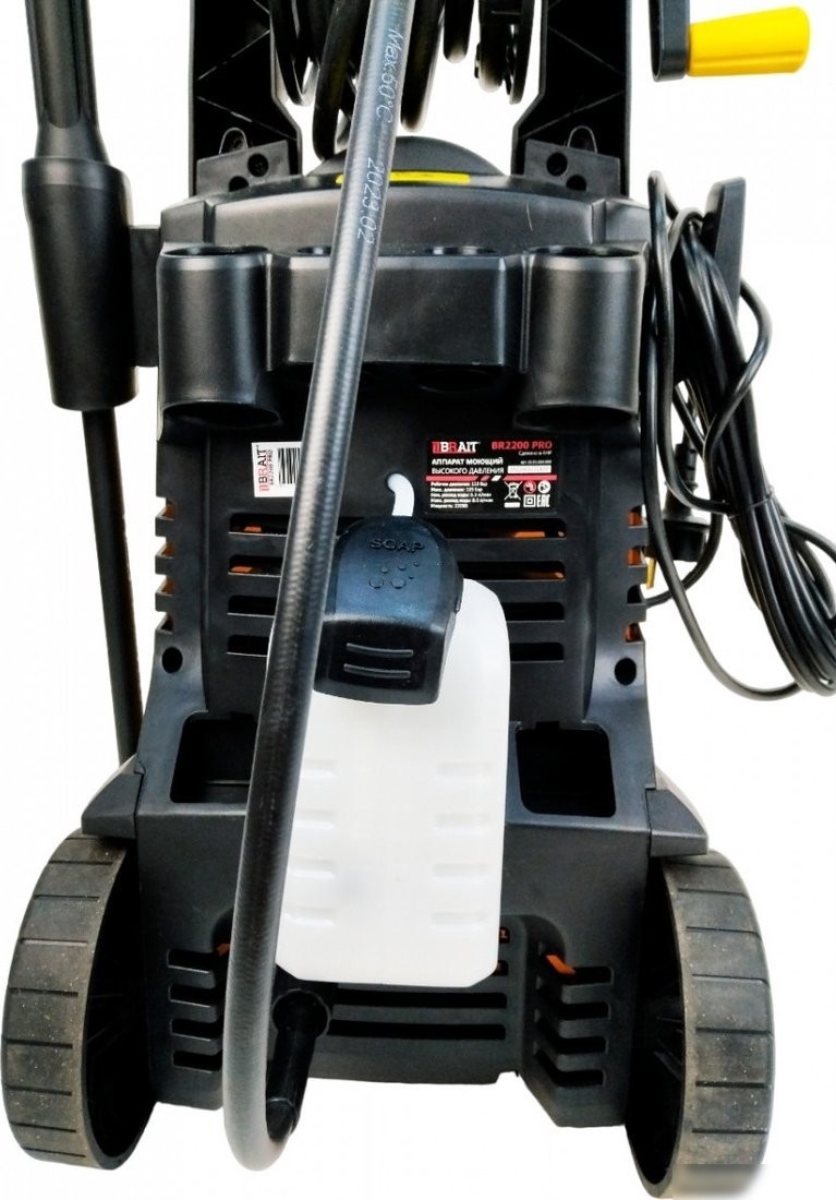 Мойка высокого давления Brait HPWA2200B
