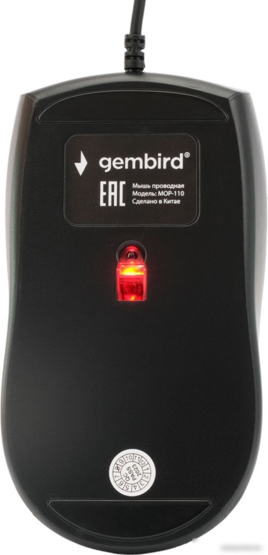 Мышь Gembird MOP-110